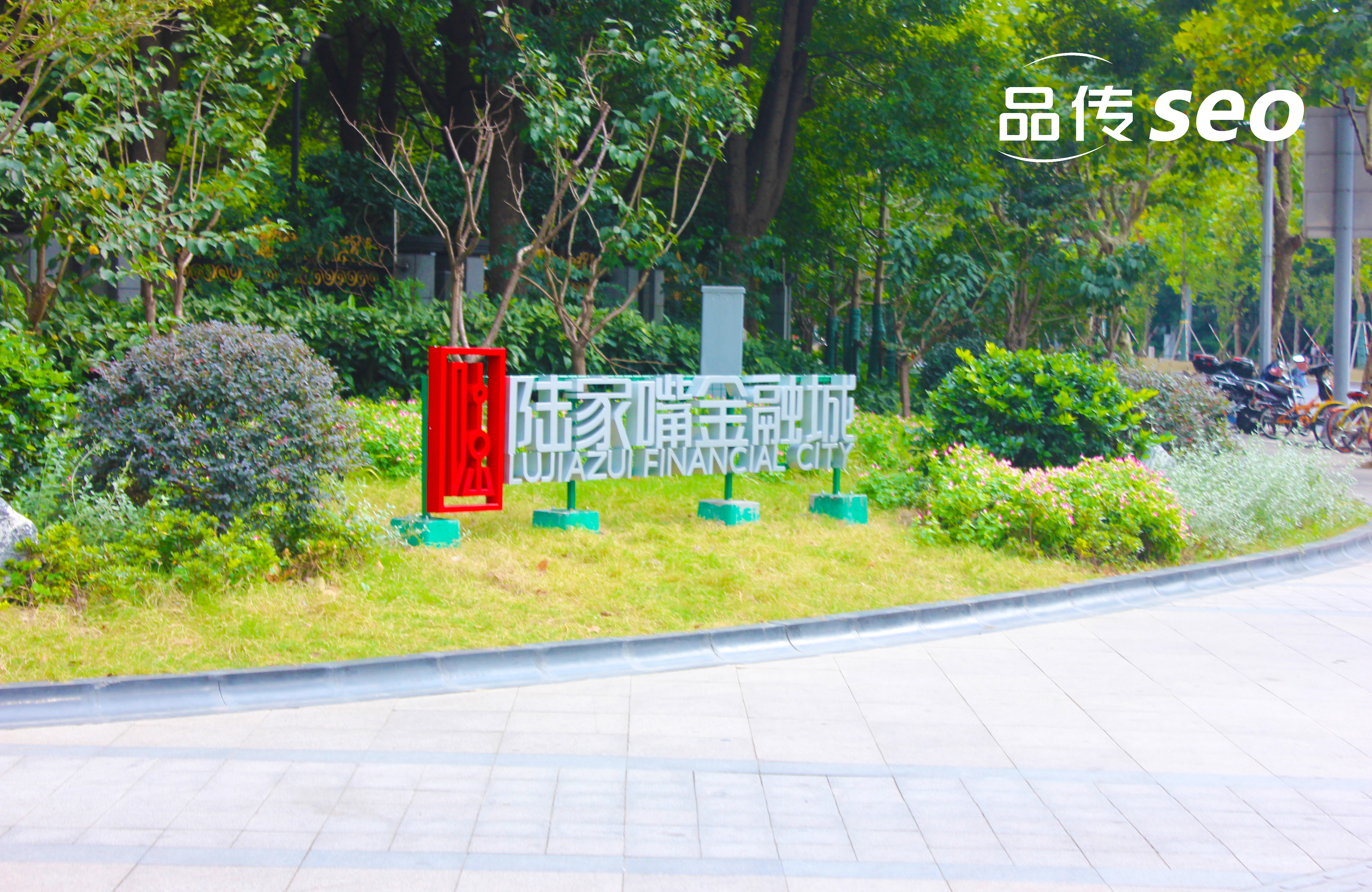 上海SEO搜索排名优化，算法升级新机遇！-SEO公司-SEO推广-网站SEO优化